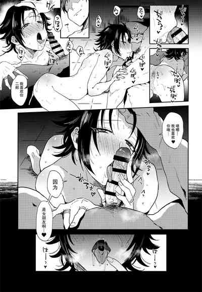 第30頁圖