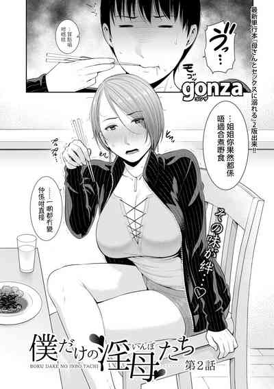 第26頁圖