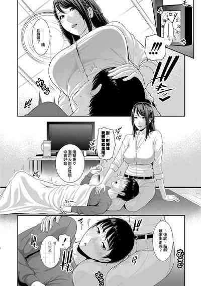 第50頁圖