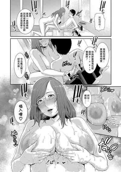 第58頁圖