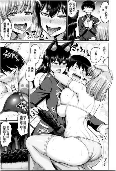 第114页图