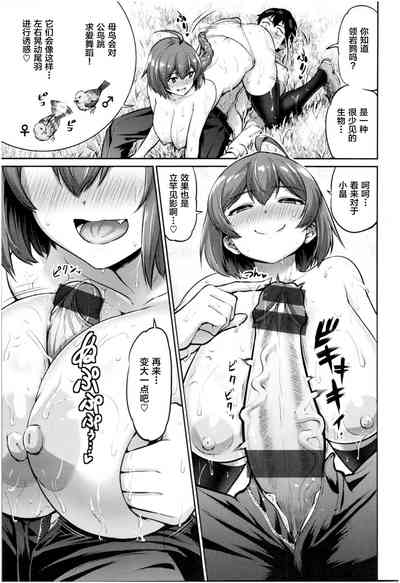 第50页图