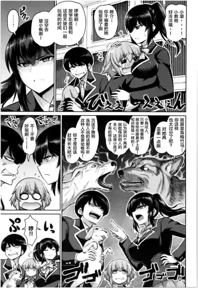 第62页图