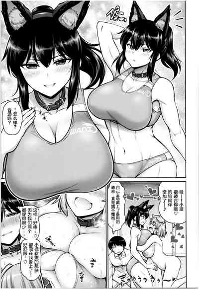 第90页图