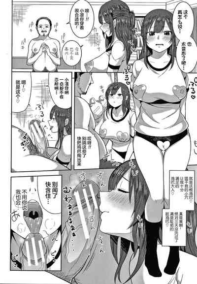 第126頁圖