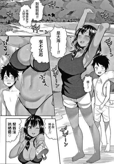 第142頁圖