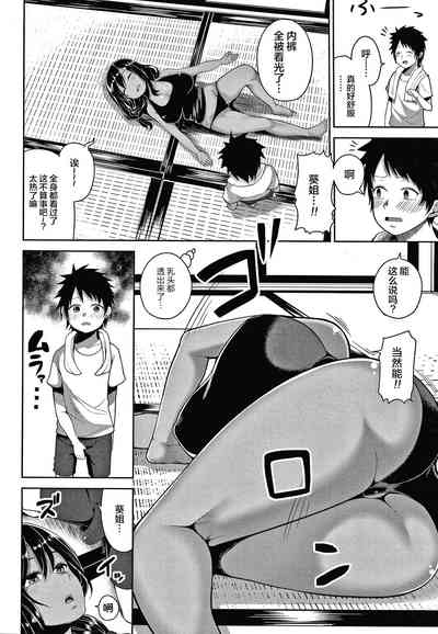 第162頁圖
