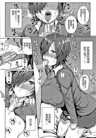 第50頁圖