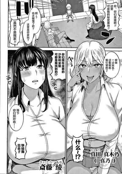 第74頁圖