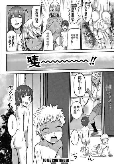 第94頁圖