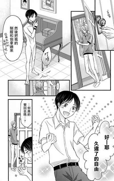 第118页图
