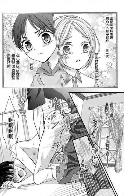 第158页图