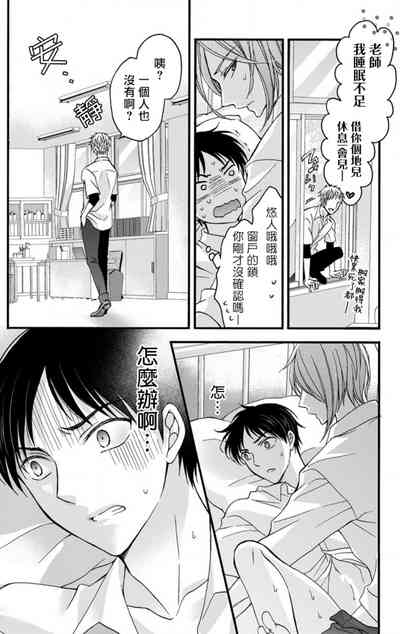 第186页图