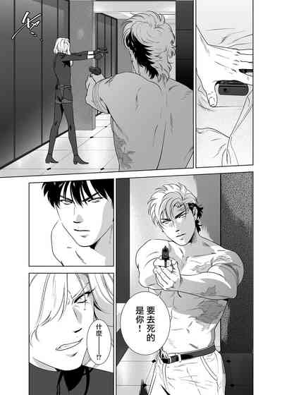 第214頁圖