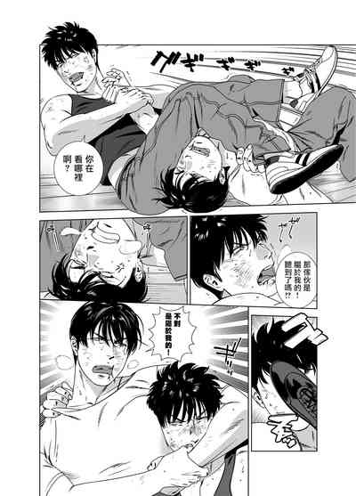 第246頁圖