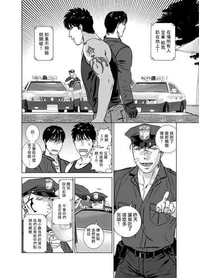 第274頁圖