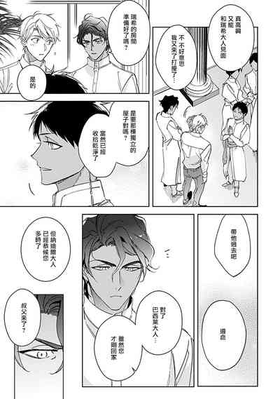 第94页图
