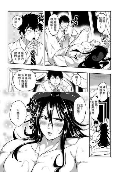 第26頁圖