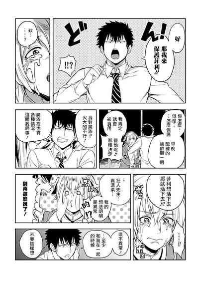 第46頁圖