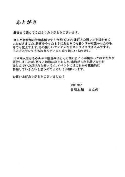 第22页图