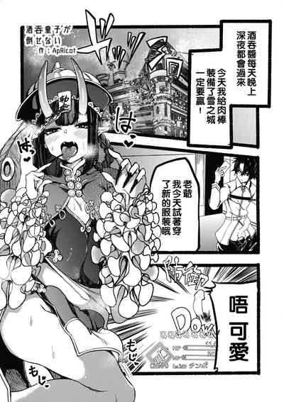 第34页图
