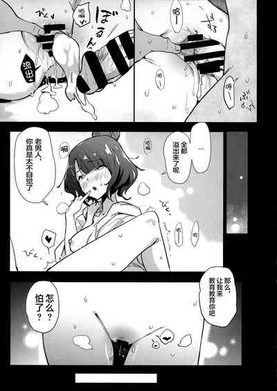 第14页图