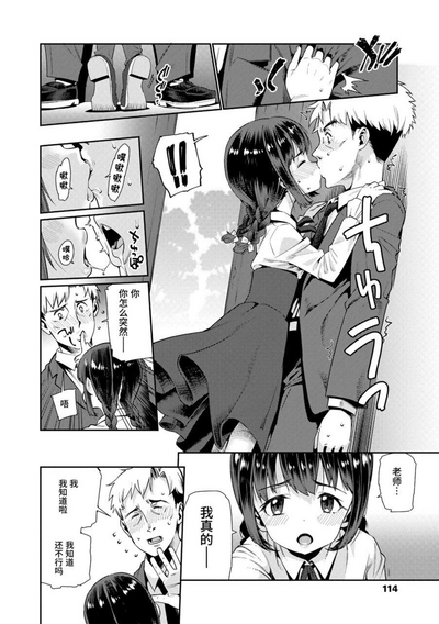 第114頁圖
