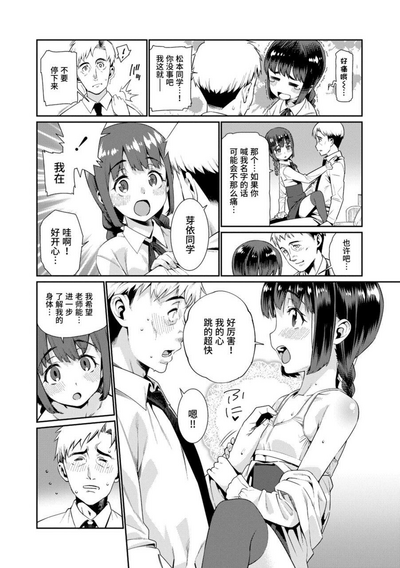 第118頁圖
