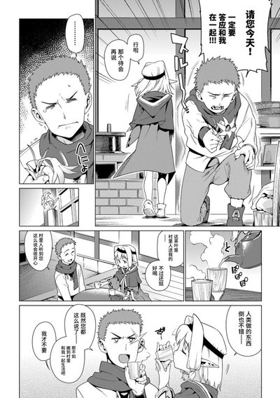 第130頁圖