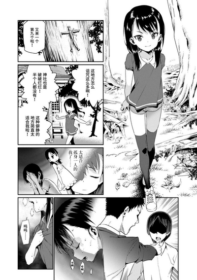 第150頁圖