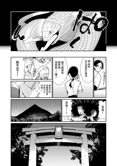 第162頁圖