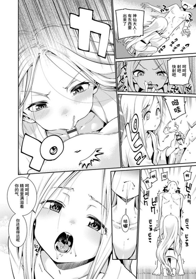 第178頁圖