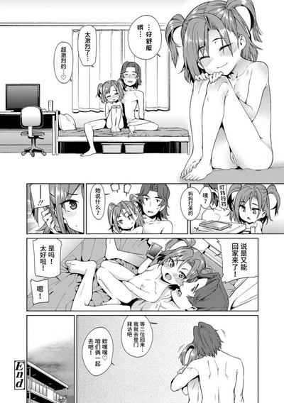 第46頁圖