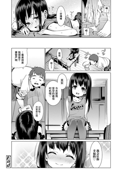 第66頁圖