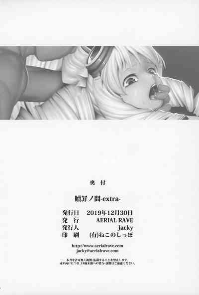 第50頁圖