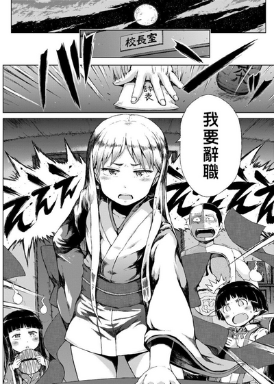 第110頁圖