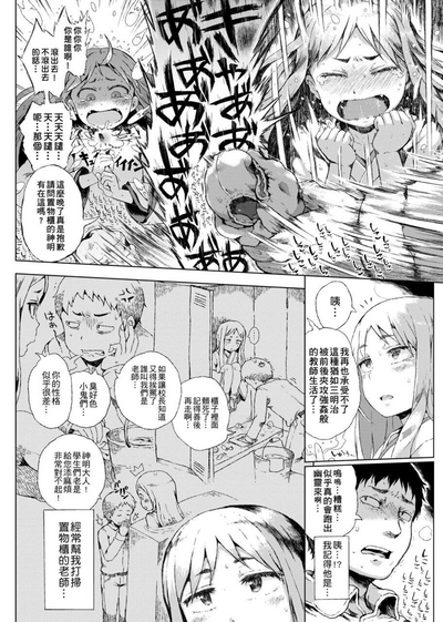 第114頁圖