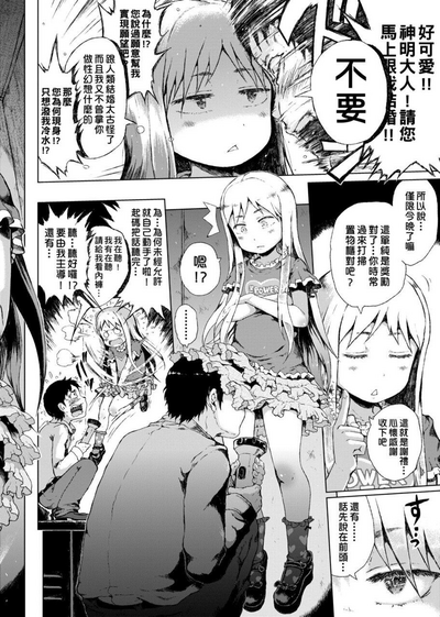 第118頁圖