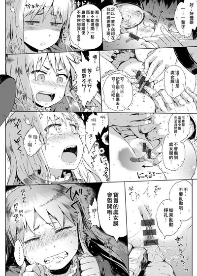 第126頁圖