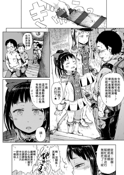 第146頁圖