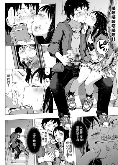第14頁圖