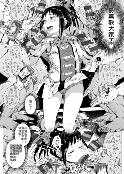 第158頁圖