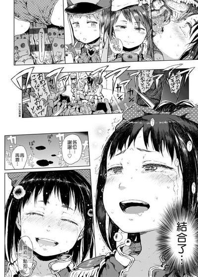 第162頁圖