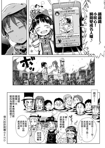 第182頁圖