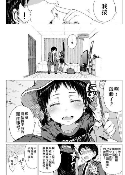 第186頁圖