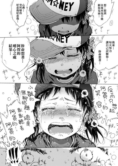 第202頁圖