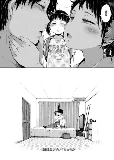 第226頁圖