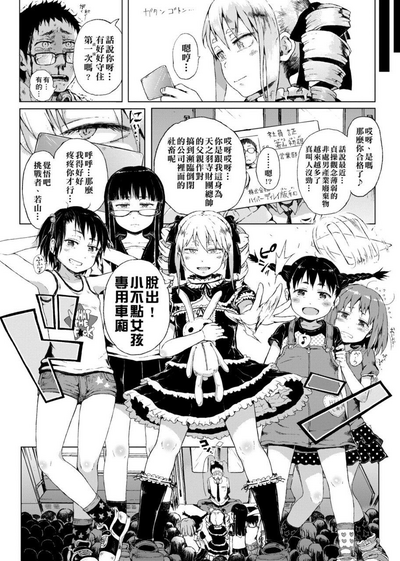 第34頁圖