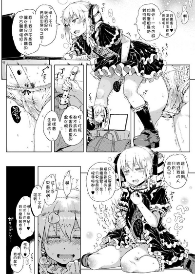 第50頁圖