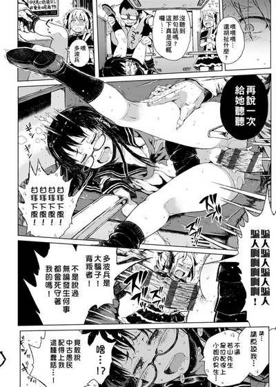 第62頁圖